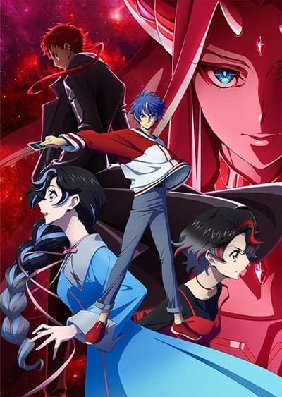 Poster phim Cardfight!! Vanguard: Divinez Genma Seisen-hen