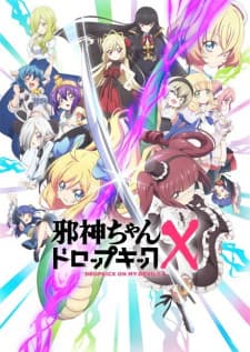 Poster phim Jashin-chan Dropkick X