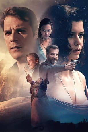 Poster phim The Gift (Phần 2)
