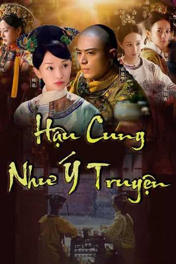 Poster phim Hậu Cung Như Ý Truyện