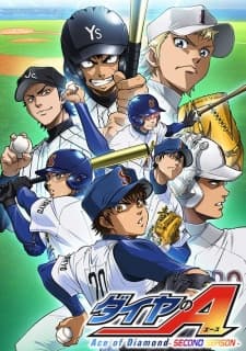 Poster phim Diamond No Ace: Second Season