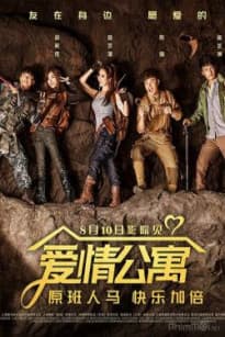 Poster phim Chung Cư Tình Yêu