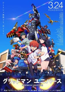 Poster phim Gridman Universe