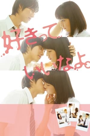 Poster phim Sukitte Ii Nayo Live Action