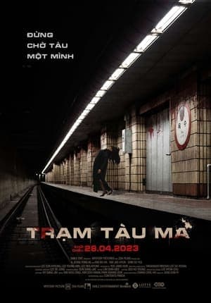 Poster phim Trạm Tàu Ma