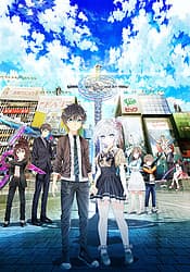 Poster phim Hand Shakers