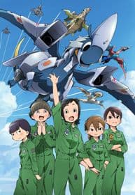 Poster phim Hisone To Maso-tan