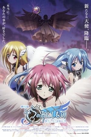 Poster phim Heaven's Lost Property The Movie: The Angeloid Of Clockwork