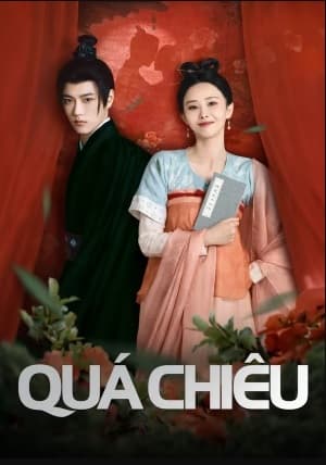 Poster phim Quá Chiêu