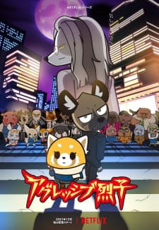 Poster phim Aggressive Retsuko (ONA) 4Th Season