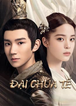Poster phim Đại Chúa Tể