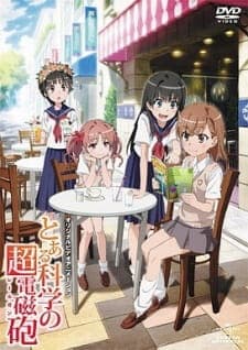 Poster phim Toaru Kagaku No Railgun: Misaka-san Wa Ima Chuumoku No Mato Desu Kara