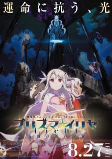 Poster phim Fate/kaleid Liner Prisma☆Illya Movie: Licht - Namae No Nai Shoujo