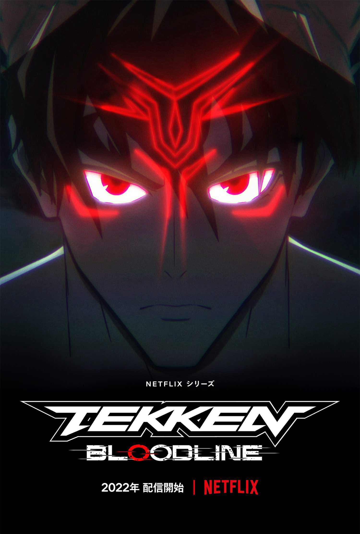 Poster phim Tekken: Huyết Thống