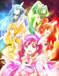 Poster phim Smile Precure! Movie: Ehon No Naka Wa Minna Chiguhagu!
