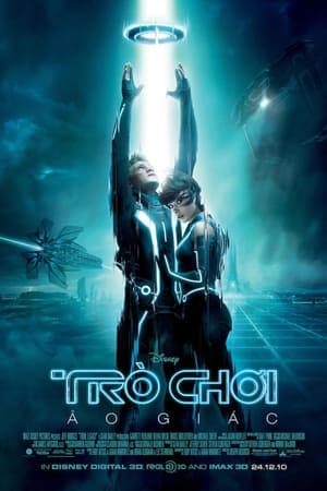 Poster phim Trò Chơi Ảo Giác: Kế Thừa