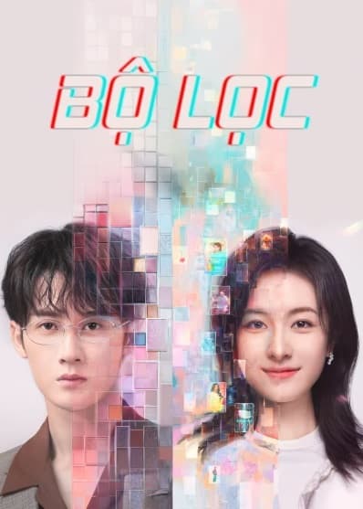 Poster phim Bộ Lọc