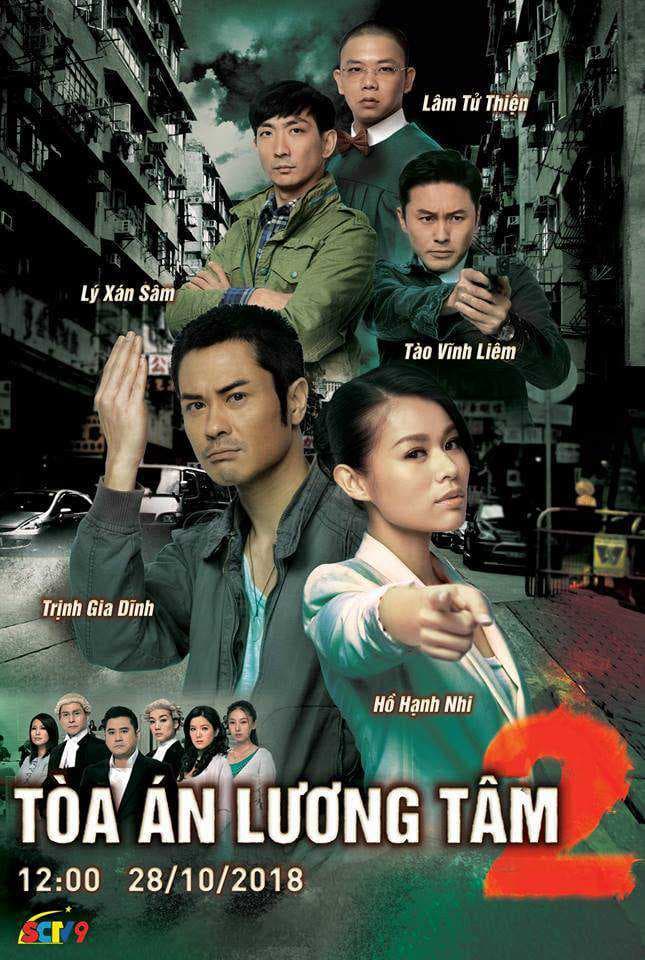 Poster phim Toàn Án Lương Tâm 2