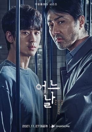 Poster phim Một Ngày Nọ