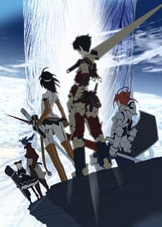 Poster phim Druaga No Tou: The Aegis Of Uruk