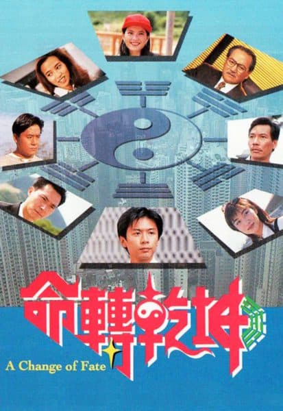 Poster phim Biến Đổi Vận Mệnh