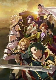 Poster phim Grancrest Senki