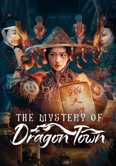 Poster phim Mê Án Trấn Thanh Long