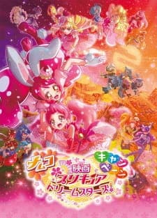 Poster phim Precure Dream Stars! Movie