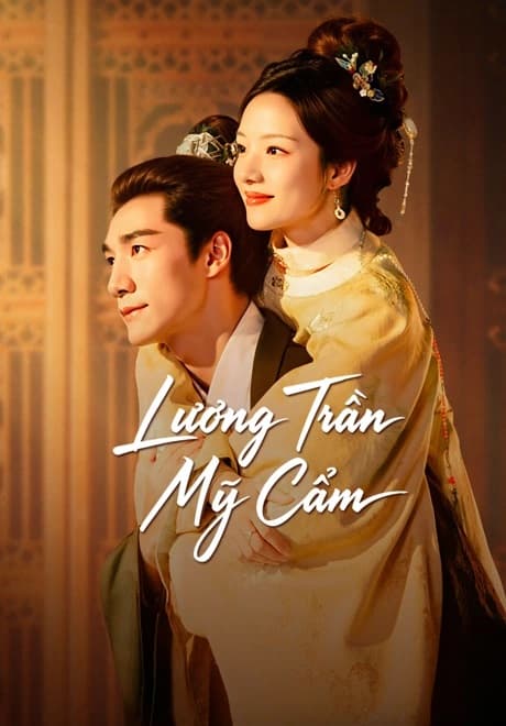 Poster phim Lương Trần Mỹ Cẩm