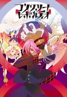 Poster phim Concrete Revolutio: Choujin Gensou