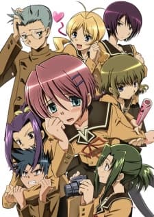 Poster phim Hitohira