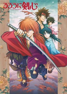 Poster phim Rurouni Kenshin: Meiji Kenkaku Romantan