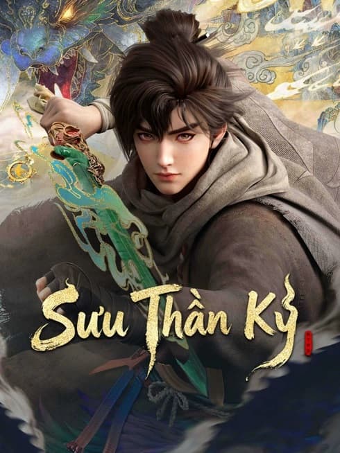Poster phim Sưu Thần Ký