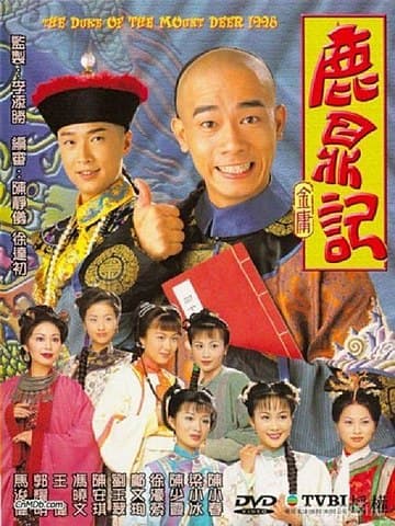 Poster phim Lộc Đỉnh Ký