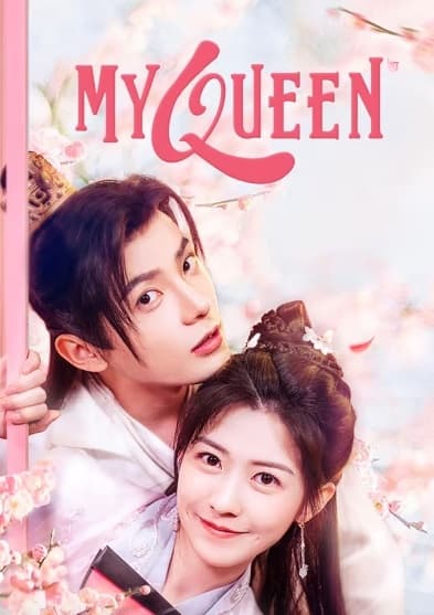 Poster phim Nữ Chính Của Tôi Đừng Quá Đáng Yêu