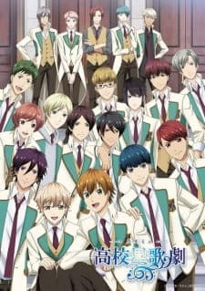 Poster phim Starmyu 3Rd Season
