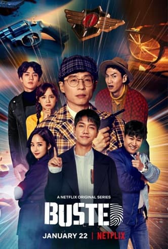 Poster phim Lật Tẩy (Phần 3)