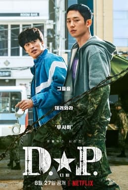 Poster phim Truy Bắt Lính Đào Ngũ Phần 1