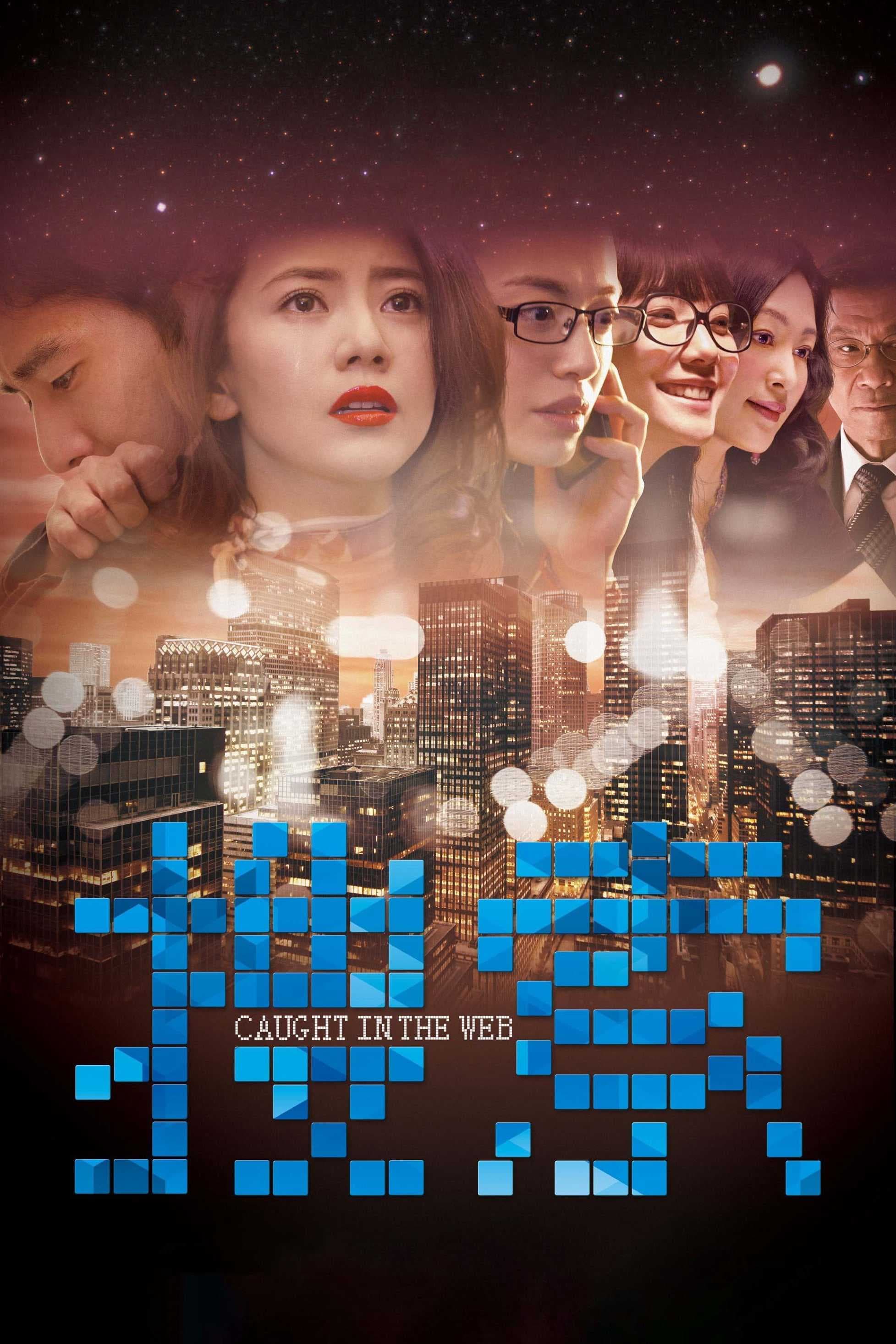 Poster phim Caught In The Web
