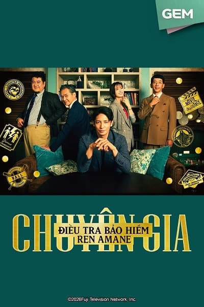 Poster phim Chuyên Gia Điều Tra Bảo Hiểm Ren Amane