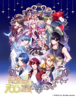 Poster phim Yume Oukoku To Nemureru 100-Nin No Ouji-sama
