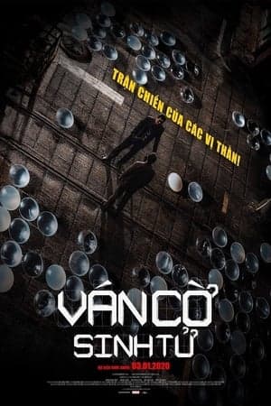 Poster phim Ván Cờ Sinh Tử 2
