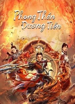 Poster phim Phong Thần Dương Tiễn