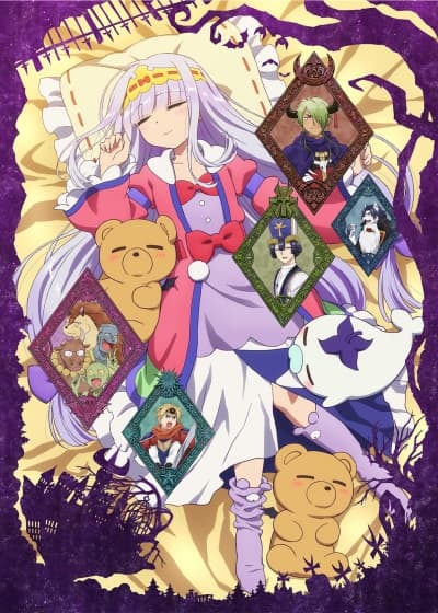 Poster phim Maou-jou De Oyasumi