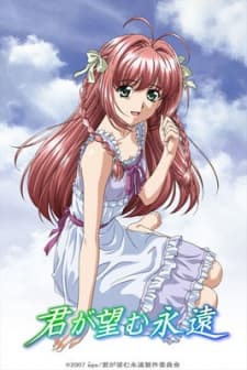 Poster phim Kimi Ga Nozomu Eien: Next Season