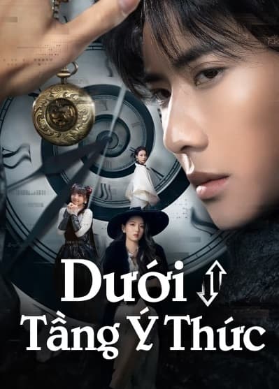 Poster phim Dưới Tầng Ý Thức