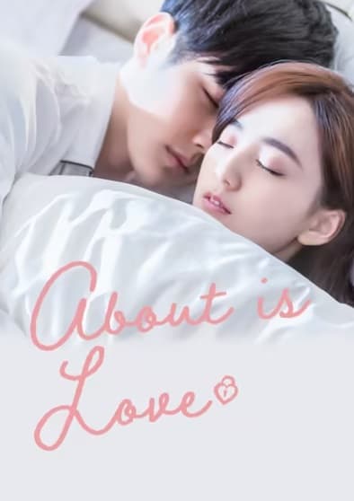 Poster phim Có Lẽ Là Yêu (Phần 1)