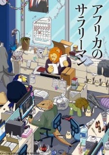 Poster phim Africa No Salaryman (TV)