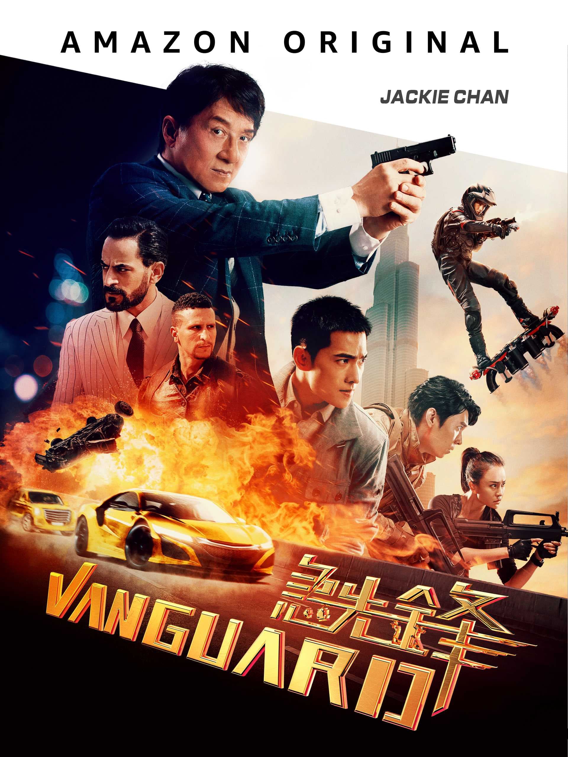 Poster phim Cấp Tiên Phong