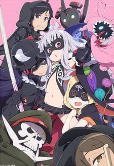 Poster phim Sekai Seifuku: Bouryaku No Zvezda